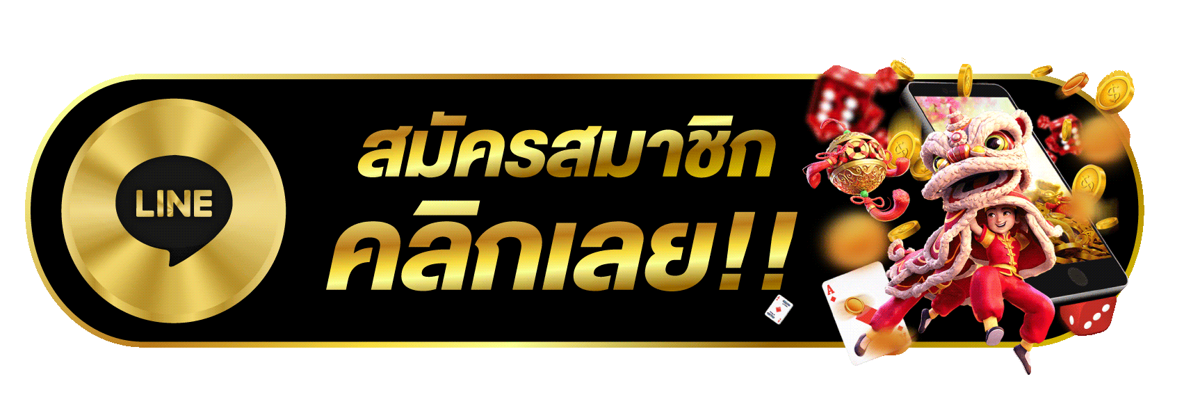 ติดต่อ tesla68 ผู้ช่วยส่วนตัวสำหรับสมาชิก คาสิโนออนไลน์ ทุกระดับ